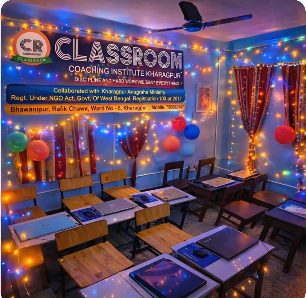 CLASSROOM institute photo 3