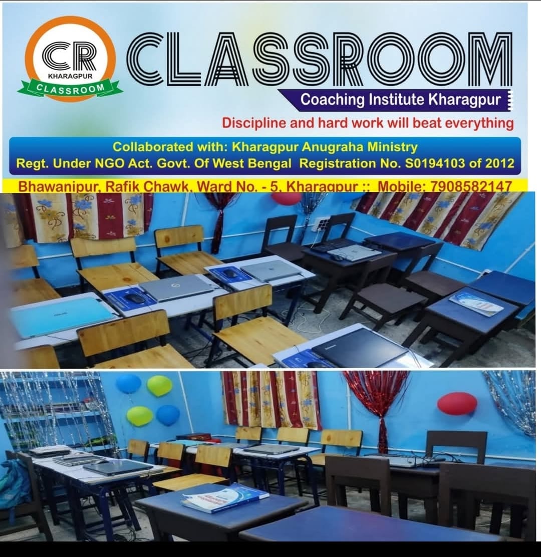 CLASSROOM institute photo 7